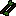 Fletching